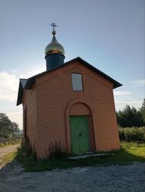Троицкий. Часовня Николая Чудотворца