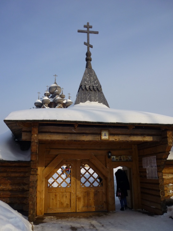 Усадьба Богословка, Невский Парклесхоз (Всеволожский район, Ленинградская область). дополнительная информация