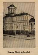Церковь Михаила и Гавриила Архангелов, Фото 1910-х годов из приходского архива<br>, Крайова, Долж, Румыния
