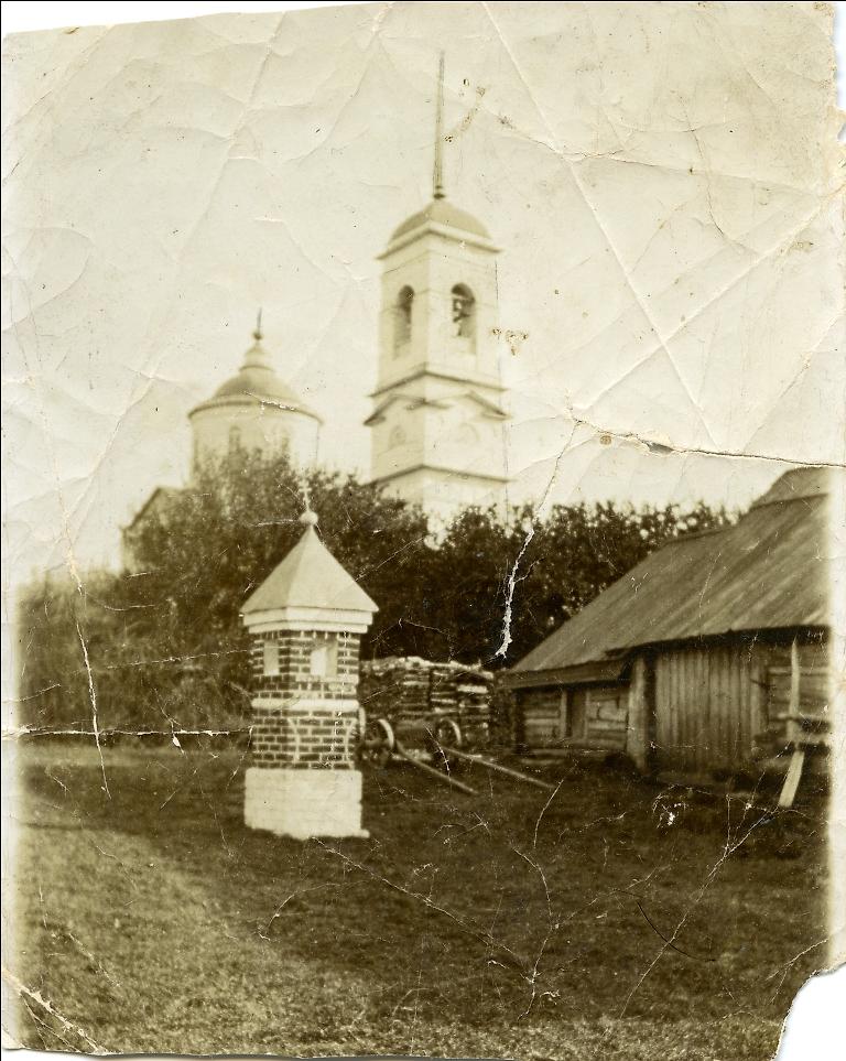 Козьмодемьянская церковь. Начало XX в., архивная фотография. Церковь Космы и Дамиана, Козьмодемьянский Погост, урочище (Вачский район, Нижегородская область)