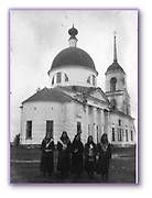 Димитрия Солунского в Глебове, церковь