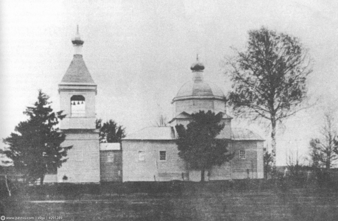 Церковь Рождества Христова (старая), Мелихово (Чеховский городской округ, Московская область). архивная фотография, 1896,Источник:Ю.А. Бычков 