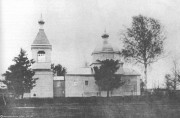 Церковь Рождества Христова (старая), 1896,Источник:Ю.А. Бычков "Лучший из людей". Москва, "Гелиос АРВ", 2004 г.Направление съемки:север. с сайта https://pastvu.com/p/291289<br>, Мелихово, Чеховский городской округ, Московская область