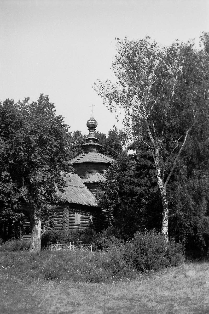 архивная фотография. Церковь Рождества Христова (старая), Мелихово (Чеховский городской округ, Московская область)