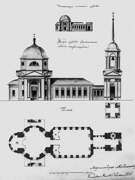 Церковь Михаила Архангела (старая), План Архангельской церкви. Из сообщества "Свод памятников архитектуры" https://vk.com/wall-222922361_166<br>, Ермишь, Ермишинский район, Рязанская область