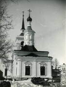 Церковь Покрова Пресвятой Богородицы, Покровская церковь. 1920-1929 гг. Фото с сайта https://pastvu.com/p/984691<br>, Арзамас, Арзамасский район и г. Арзамас, Нижегородская область
