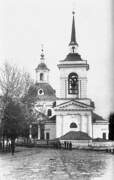 Церковь Спаса Нерукотворного Образа, Спасская церковь на дальнем плане. 1920-1929 гг. Фото с сайта https://pastvu.com/p/1124445<br>, Арзамас, Арзамасский район и г. Арзамас, Нижегородская область