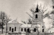 Церковь Покрова Пресвятой Богородицы, Церковь с северной стороны. Середина 20 в., фото со стенда Дома культуры пос. Анновка. <br>, Анновка, Перевальский район, Украина, Луганская область