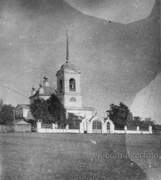 Церковь Троицы Живоначальной в Чёрном, Троицкая церковь в начале XX века. Фото сообщества "Фото Дзержинск" https://vk.com/wall-70027535_18<br>, Дзержинск, Дзержинск, город, Нижегородская область