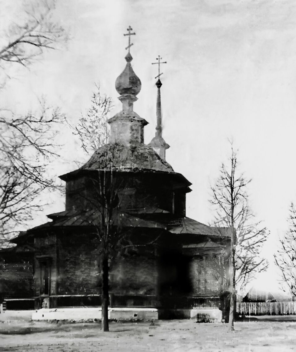 архивная фотография. Церковь Успения Пресвятой Богородицы в Проволочном (старая), Виля (Выкса, ГО, Нижегородская область)