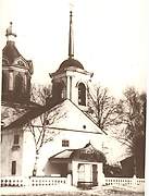 Арзамас. Колокольня Крестовоздвиженского прихода (старая)