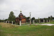 Церковь Благовещения Пресвятой Богородицы (новая), , Сляднево, Малоярославецкий район, Калужская область
