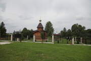 Церковь Благовещения Пресвятой Богородицы (новая), , Сляднево, Малоярославецкий район, Калужская область