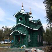 Церковь Феодора Ушакова, Вид с юго-запада<br>, Аэропорт, Челябинск, город, Челябинская область