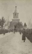 Церковь Успения Пресвятой Богородицы (старая), Фото 1915 года из фондов Государственного исторического музея<br>, Хотыничи, Ганцевичский район, Беларусь, Брестская область