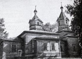Хотыничи. Церковь Успения Пресвятой Богородицы (старая)