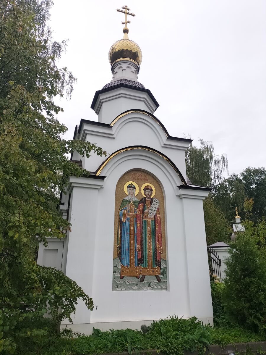Часовня Петра и Февронии Муромских, Кутепово (Жуковский район, Калужская область). фасады