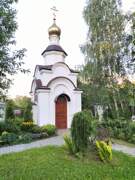 Часовня Петра и Февронии Муромских, , Кутепово, Жуковский район, Калужская область