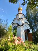 Часовня Петра и Февронии Муромских, , Кутепово, Жуковский район, Калужская область