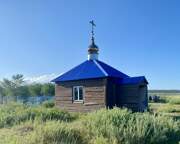 Окино-Ключи. Неизвестная часовня