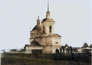 Вновь-Юрмытское. Михаила Архангела, церковь