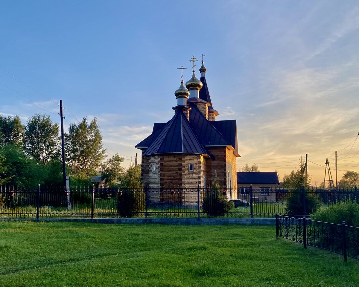 Церковь Илии Пророка, Бичура (Бичурский район, Республика Бурятия). фасады, Восточный фасад