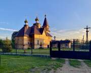 Церковь Илии Пророка, , Бичура, Бичурский район, Республика Бурятия