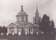 Воскресения Христова, церковь