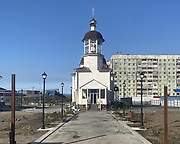 Норильск. Преображения Господня в Кайеркане, церковь