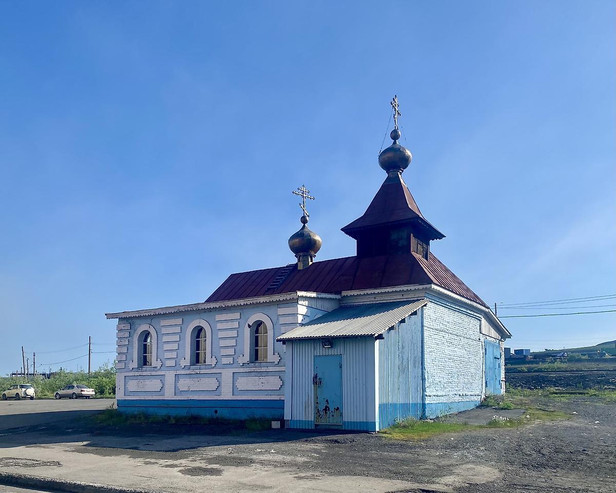 Вид с севера, фасады. Церковь Гавриила Архангела в Кайеркане, Норильск (Норильск, город, Красноярский край)