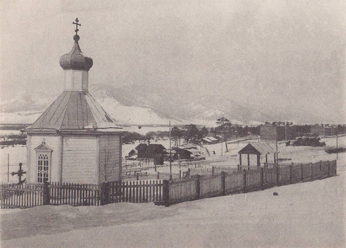 Неизвестная часовня, Вакжанова (Дивизионная, Нижняя Берёзовка) (Улан-Удэ, город, Республика Бурятия). архивная фотография, Японское фото времён интервенции