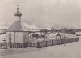 Вакжанова (Дивизионная, Нижняя Берёзовка). Неизвестная часовня