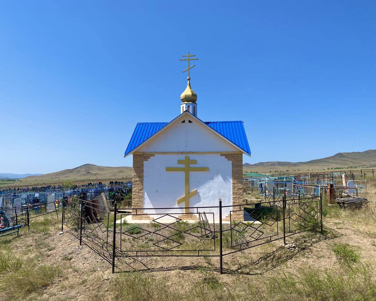 Часовня Покрова Пресвятой Богородицы на Старом кладбище, Новоселенгинск (Селенгинский район, Республика Бурятия). фасады, Восточный фасад