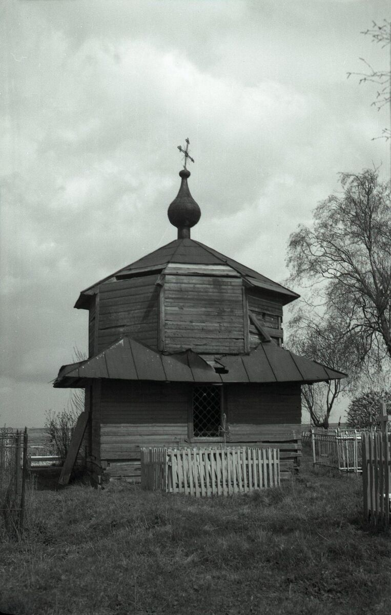 Неизвестная кладбищенская часовня, Старое Ракомо (Новгородский район, Новгородская область). архивная фотография, Фото начала 1960-ых годов из фондов Новгородского музея-заповедника