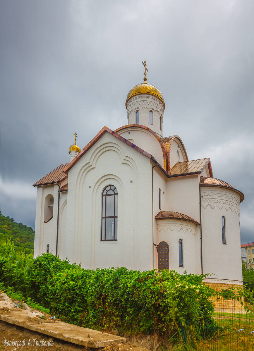 Церковь Архиппа апостола, Архипо-Осиповка (Геленджик, город, Краснодарский край). общий вид в ландшафте