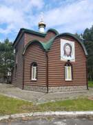 Санаторий Снежка. Пантелеимона Целителя, церковь