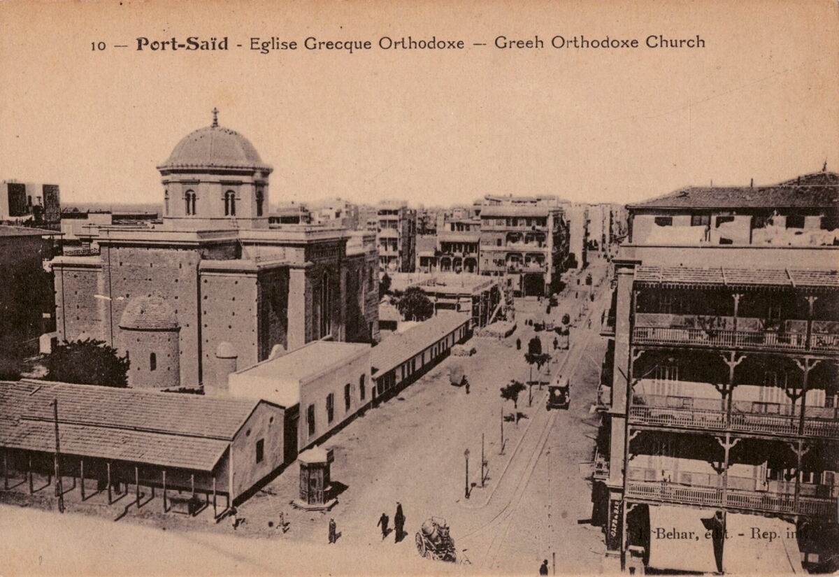 Собор Преображения Господня, Порт-Саид (Египет, Прочие страны). архивная фотография, Старинная открытка