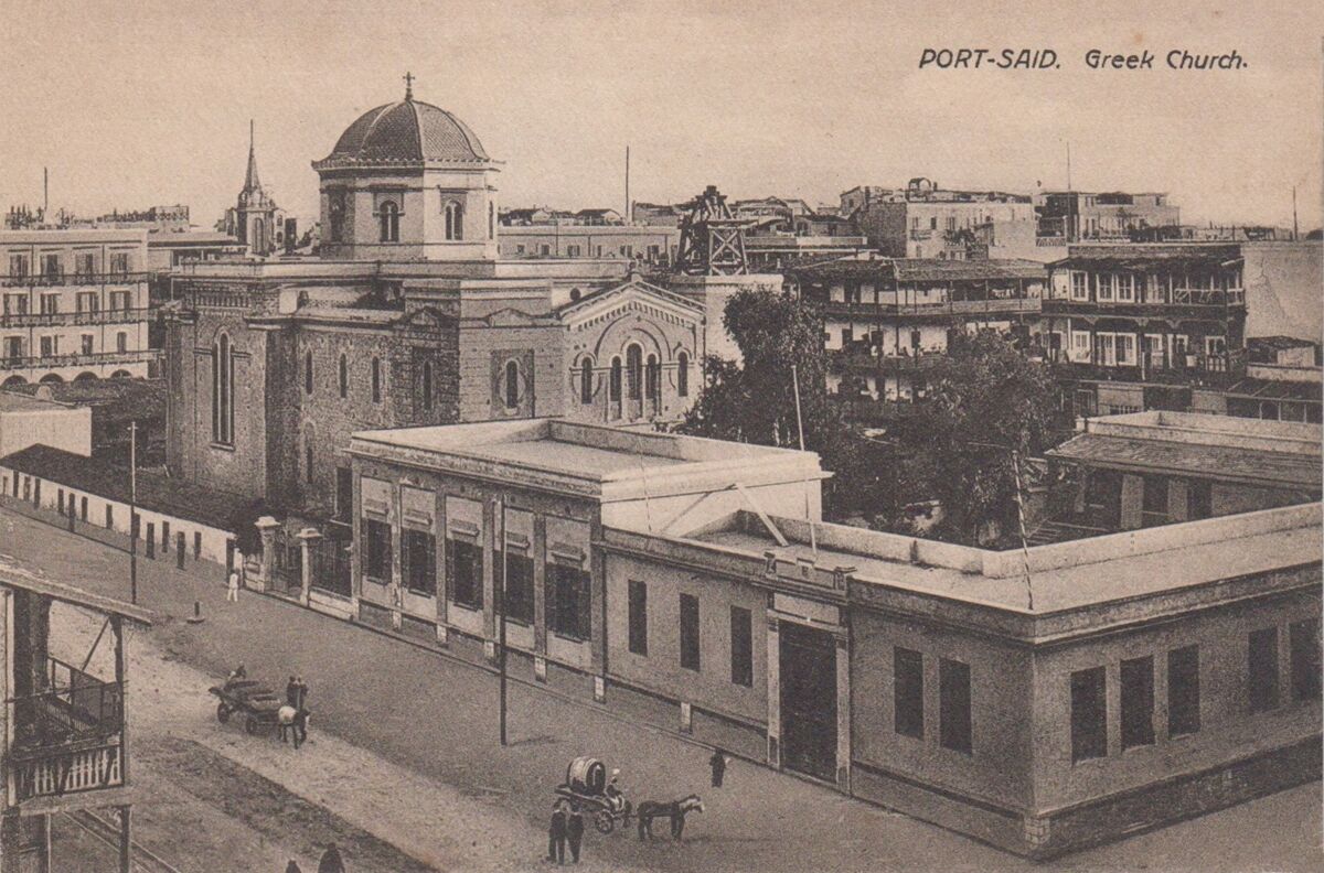 Собор Преображения Господня, Порт-Саид (Египет, Прочие страны). архивная фотография, Старинная открытка