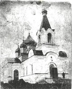 Чамлыкская. Покрова Пресвятой Богородицы, церковь