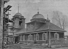Ертарский. Епископа Иркутского, церковь. Иннокентия