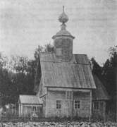 Ивашково. Илии Пророка (старая), церковь