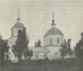 Лыково. Церковь Василия Великого