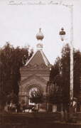 Глазов. Александра Невского (старая), часовня