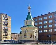 Норильск. Владимира равноапостольного, церковь
