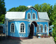 Кисловодск. Константина и Елены, церковь