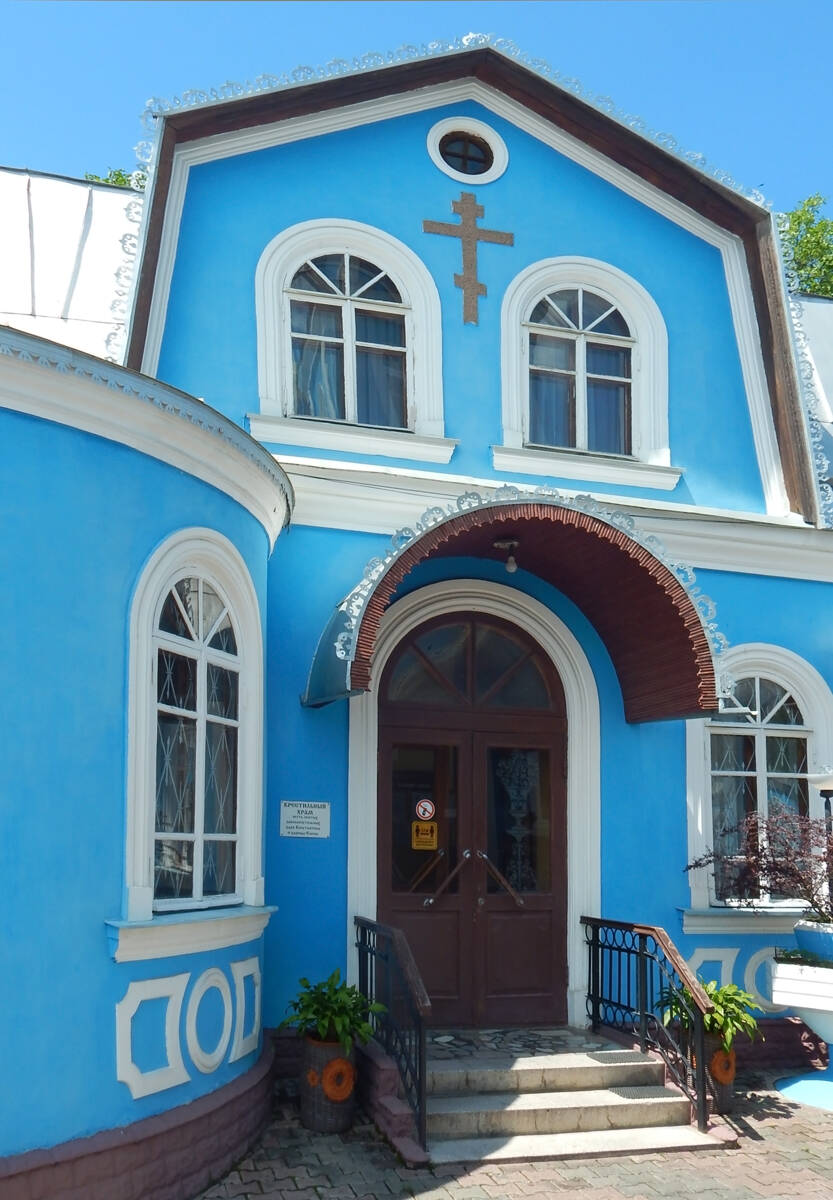 Церковь Константина и Елены, Кисловодск (Кисловодск, город, Ставропольский край). архитектурные детали