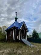 Венец. Неизвестная часовня
