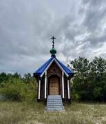 Венец. Неизвестная часовня