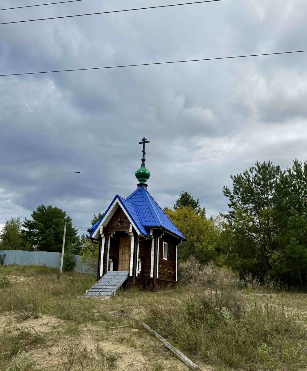 Неизвестная часовня, Венец (Павловский район, Нижегородская область). фасады