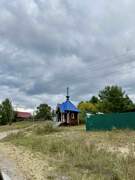 Венец. Неизвестная часовня